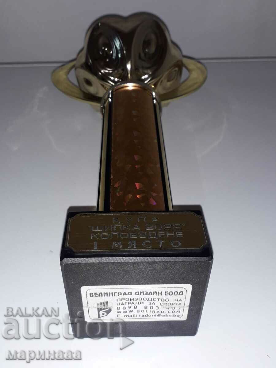 CUPA PREMIULUI. CICLISM - 7 CUPA PREMIULUI. CICLISM - 7