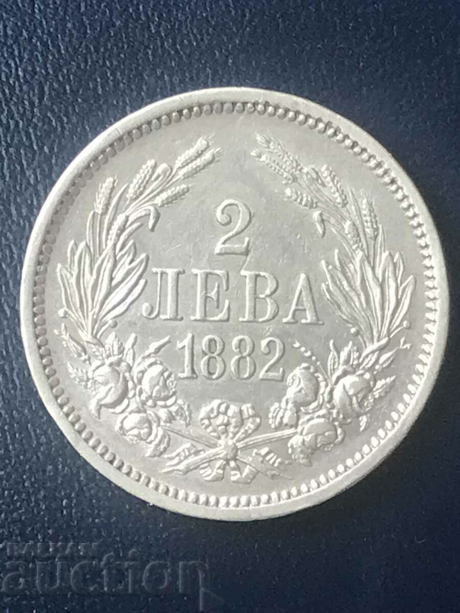 Principatul Bulgariei 2 leva 1882 Alexander Battenberg argint