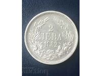 Principality of Bulgaria 2 leva 1882 Alexander Battenberg silver