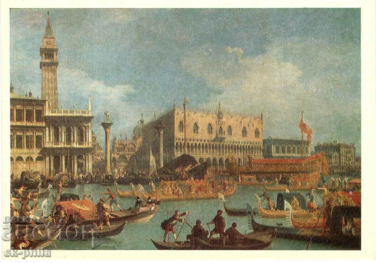 Παλιά καρτ ποστάλ - τέχνη - Canaletto, Βενετία