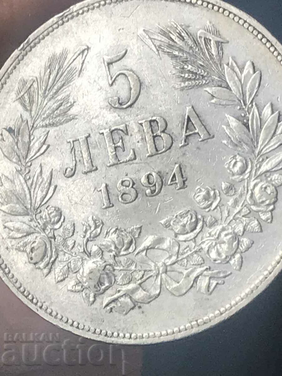 Principatul Bulgariei 5 leva 1894 Ferdinand I argint