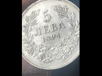 Principatul Bulgariei 5 leva 1894 Ferdinand I argint