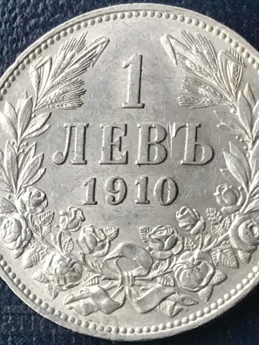 Regatul Bulgariei 1 lev 1910 Ferdinand I argintiu lucios 5 grame