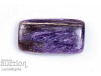 Charoite 21.9ct Cabochon #1