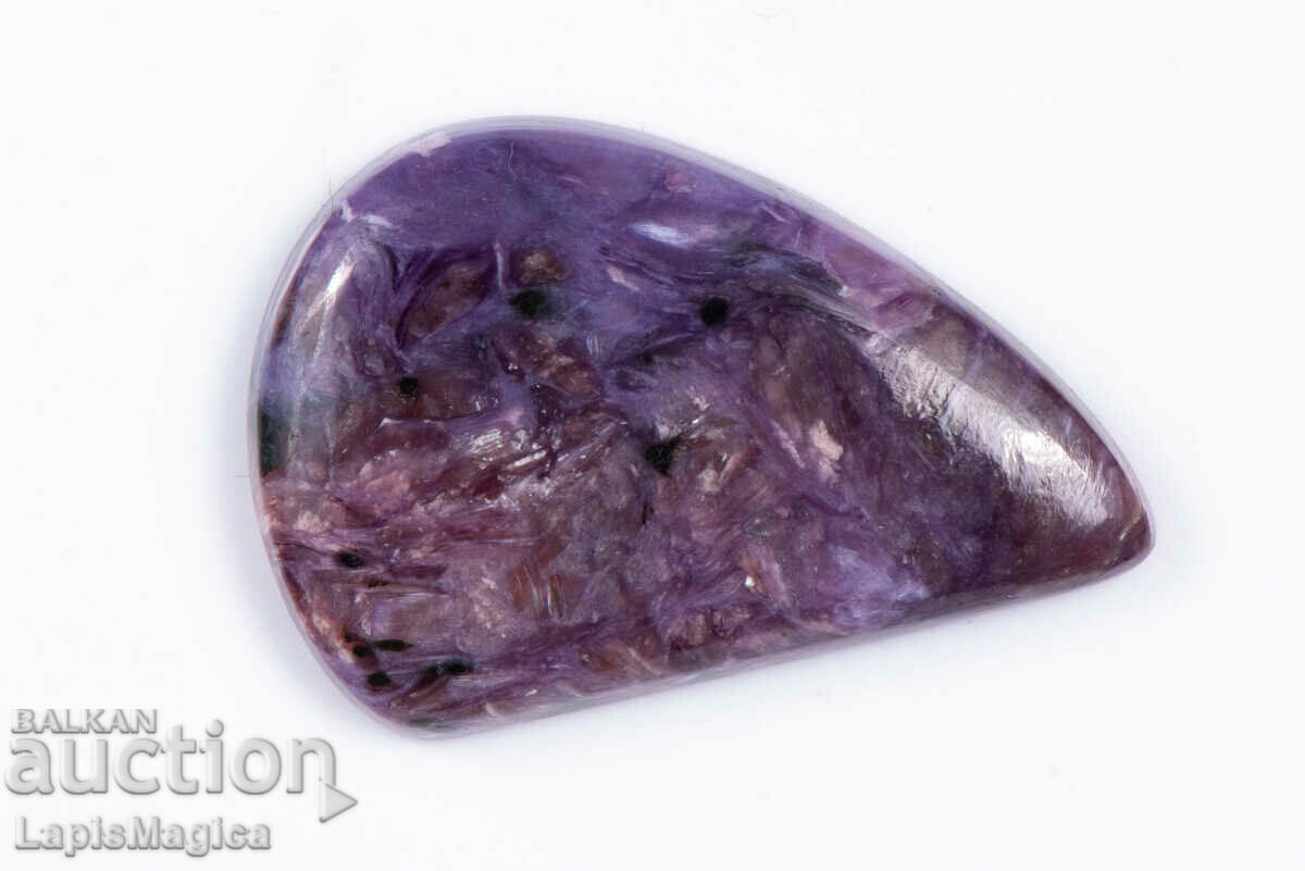 Charoite 31,9ct Drop Cabochon #2