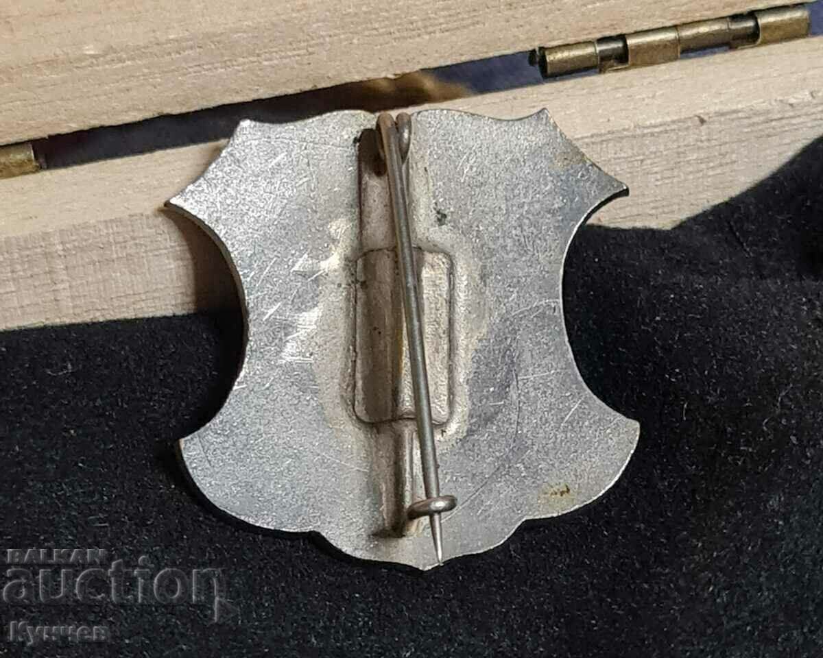 Erou, eroi, adunare, insignă regală, regatul Bulgariei, prieten cu preț 250.00 BGN | € 127.82 Erou, eroi, adunare, insignă regală, regatul Bulgariei, prieten cu preț 250.00 BGN | € 127.82