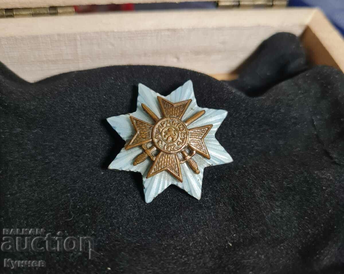 For bravery, kingdom of Bulgaria, miniature, war, badge