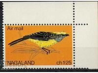 1969. Nagaland - India. Birds. ILLEGAL STAMP.