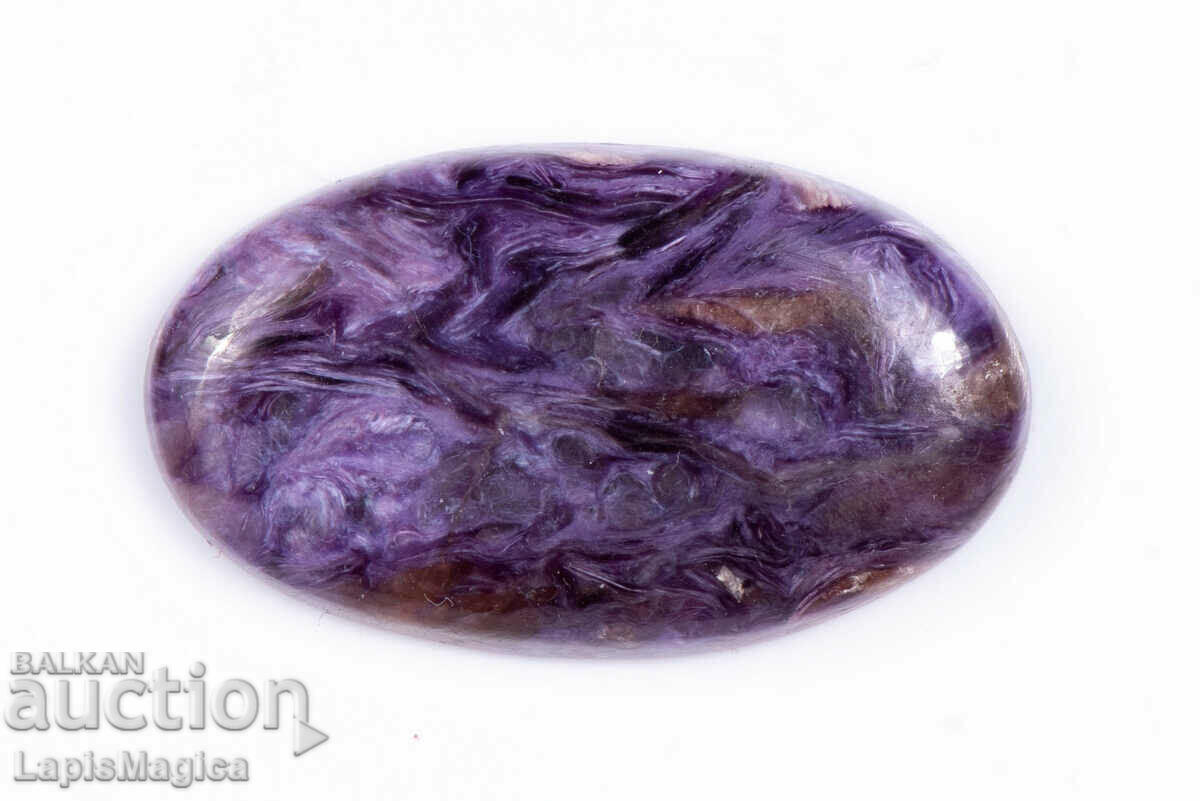 Charoite 33.1ct Oval Cabochon #7