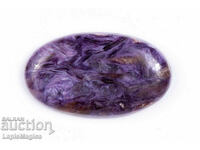 Charoite 33.1ct Oval Cabochon #7