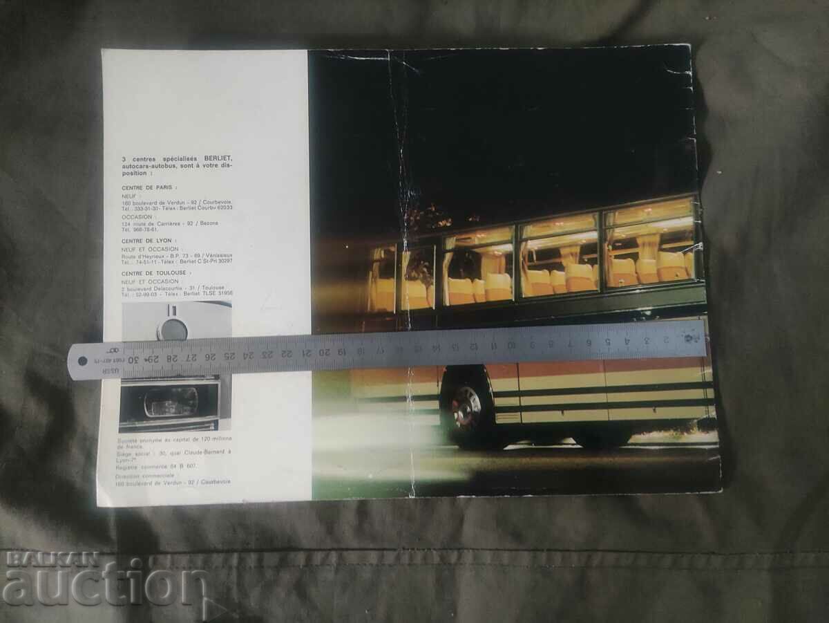 CRUISAIR buses with price 80.00 BGN | € 40.90 CRUISAIR buses with price 80.00 BGN | € 40.90