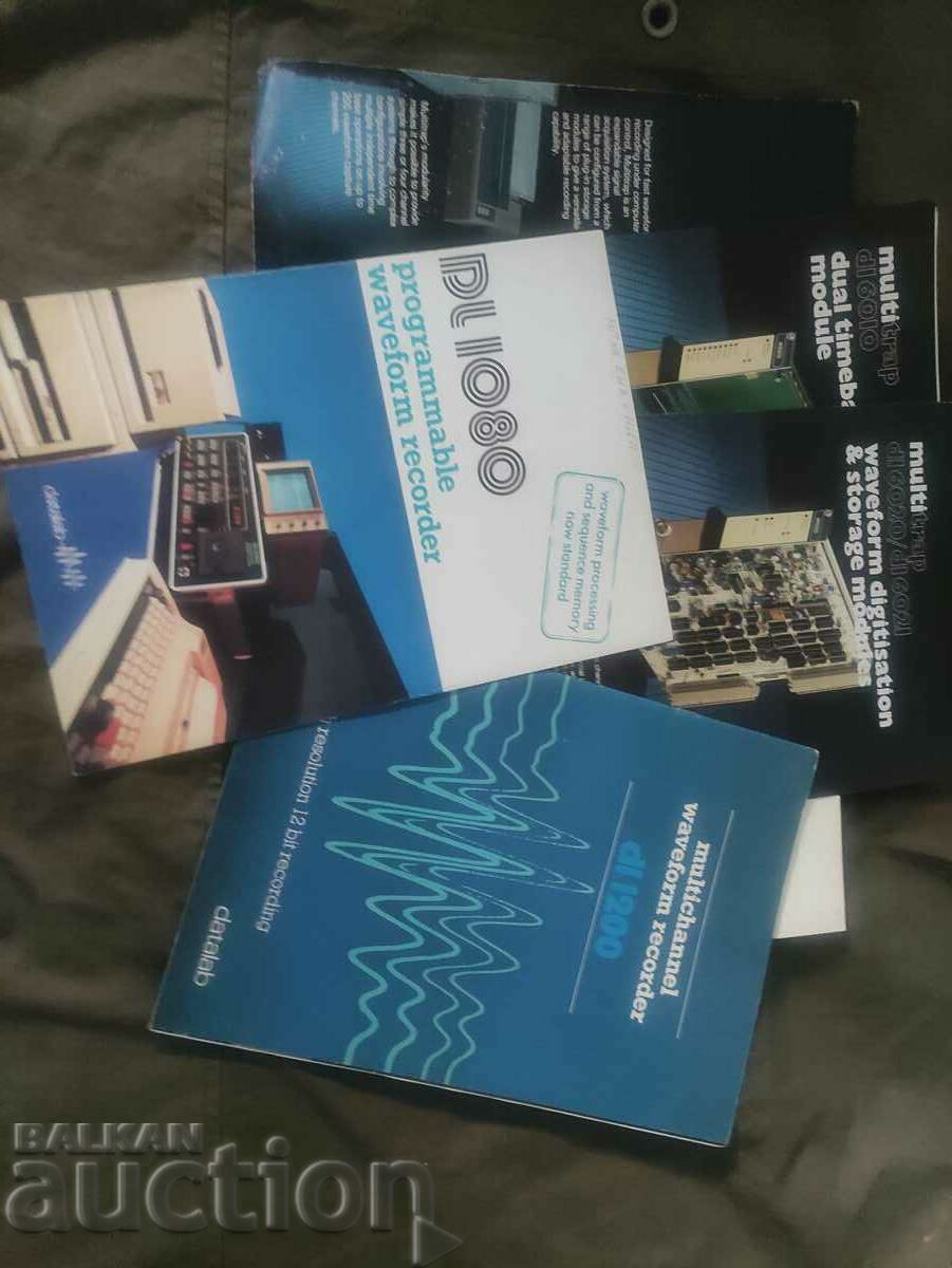 Datalab with price 140.00 BGN | € 71.58