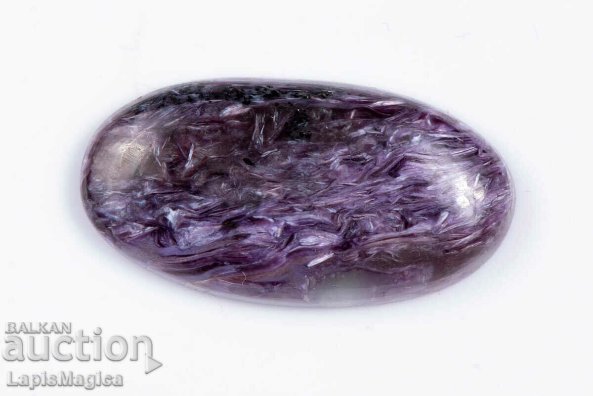 Charoite 30.7ct Oval Cabochon #8