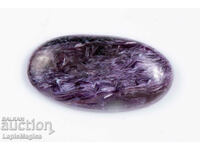 Charoite 30.7ct Oval Cabochon #8