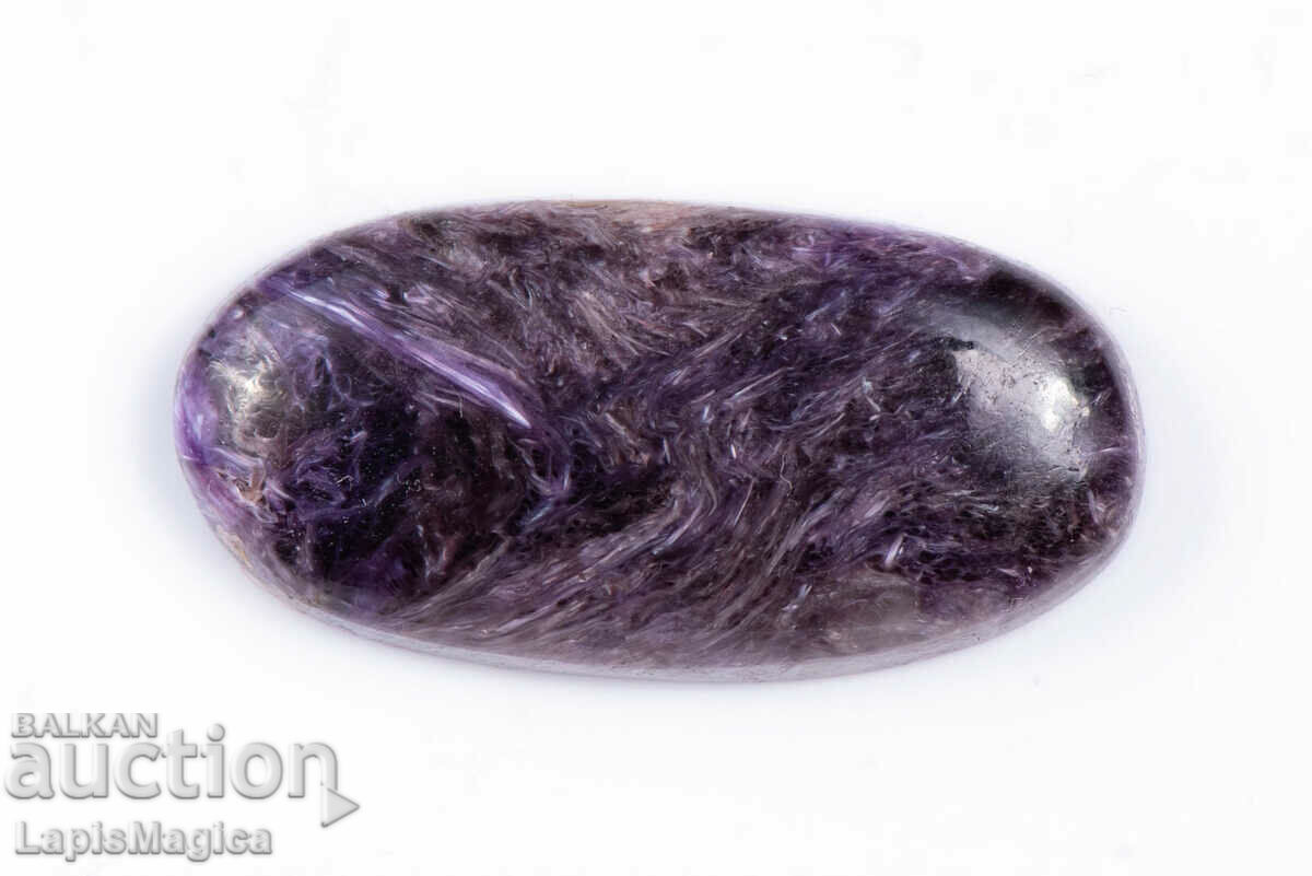 Charoite 29ct Cabochon oval #9