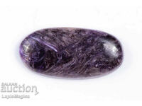 Charoite 29ct Oval Cabochon #9