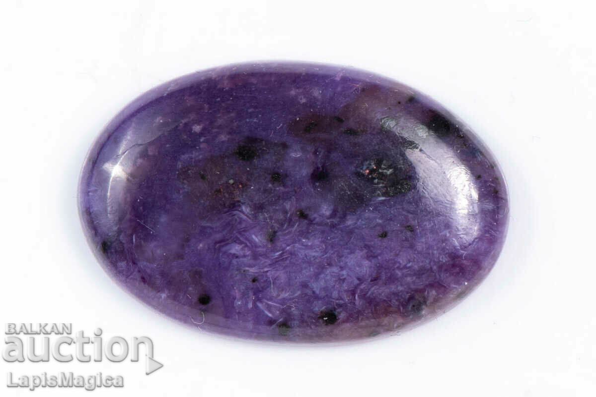 Charoite 25,5ct Oval Cabochon #10