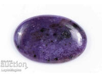 Charoite 25.5ct Cabochon oval #10