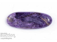 Charoite 33.1ct Cabochon oval #11