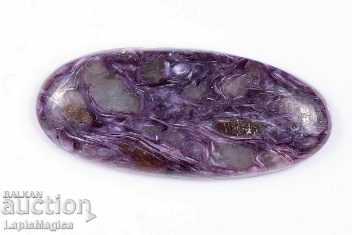 Charoite 29.1ct Oval Cabochon #12