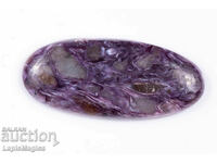 Charoite 29.1ct Cabochon oval #12