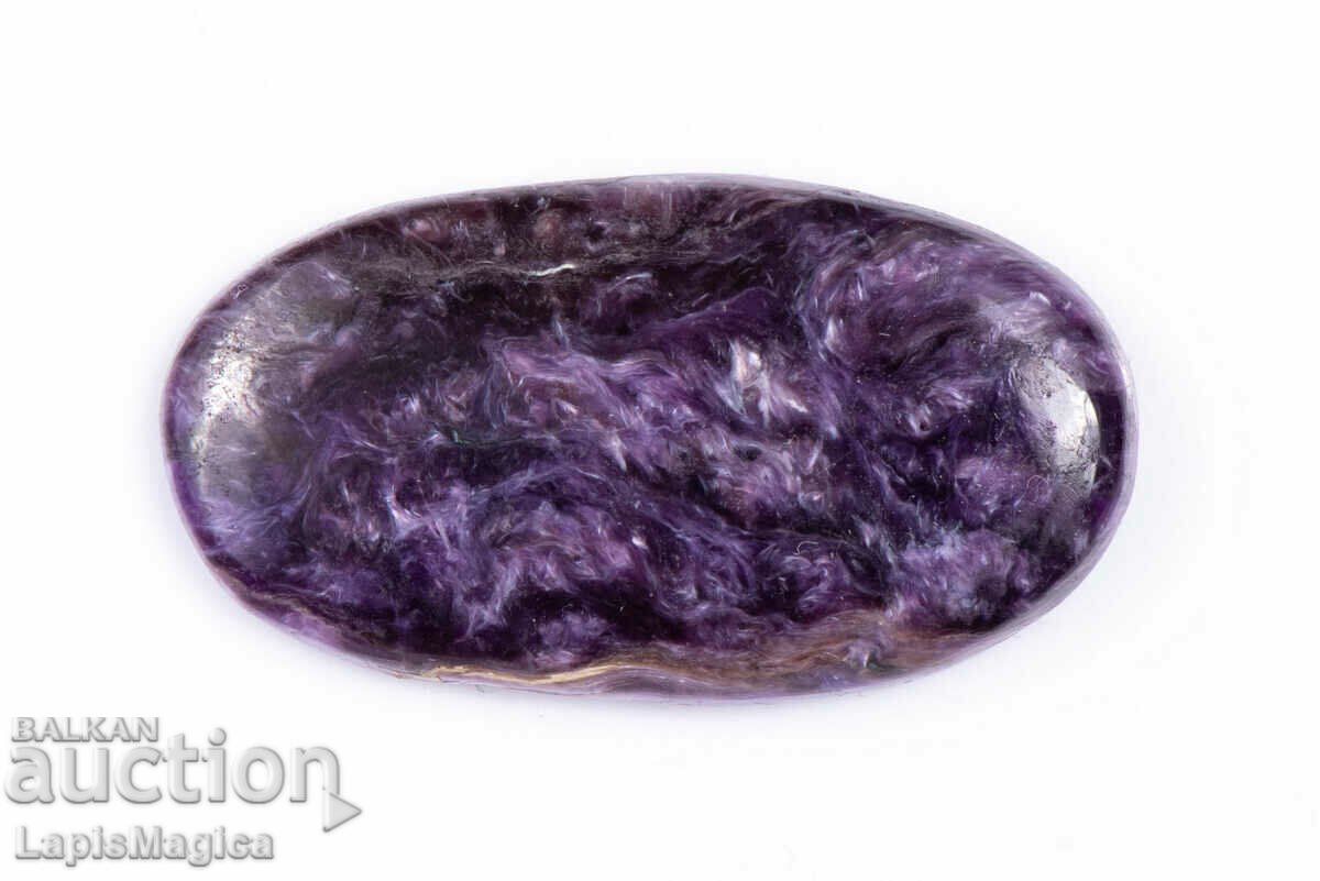 Charoite 20.9ct Oval Cabochon #13