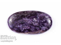 Charoite 20.9ct Oval Cabochon #13