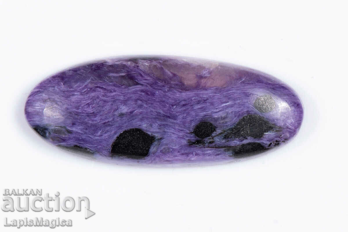 Charoite 24,5 καρατίων Οβάλ Cabochon #14