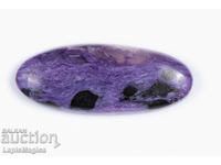 Charoite 24.5ct Cabochon oval #14