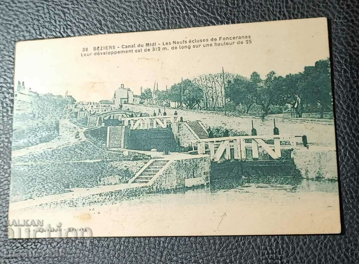 OLD POSTCARD THE 9 GATE FONSERAN