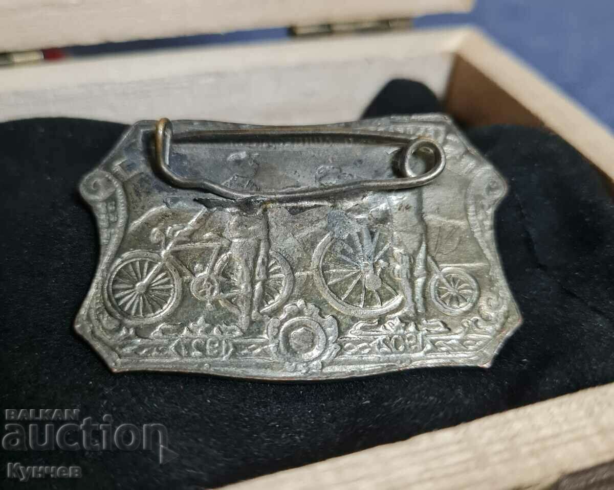 Bicicliști, ciclism, insignă regală, Regatul Bulgariei cu preț 110.00 €