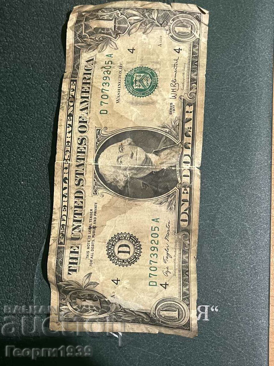 1 dolar 1977 timbru verde