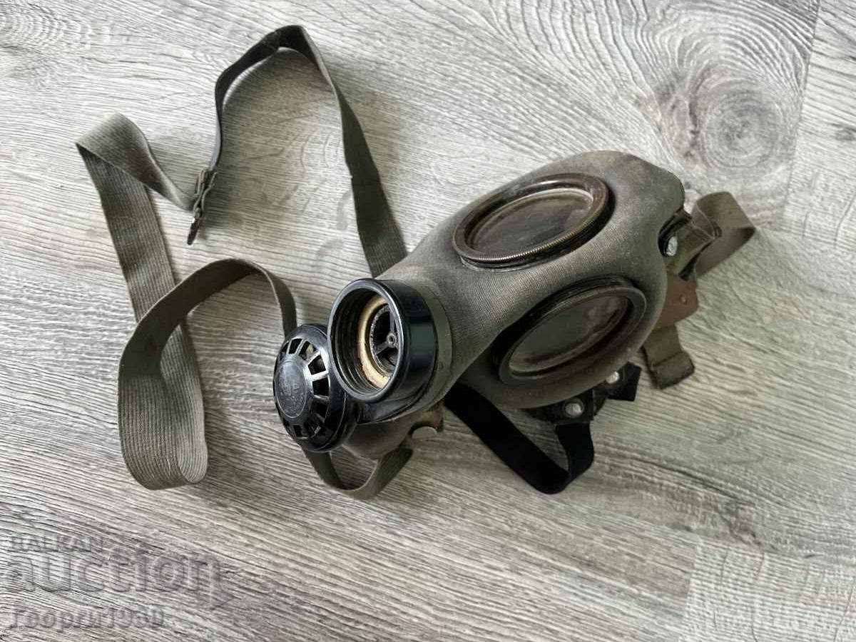 Tsarski gas mask DVF mask