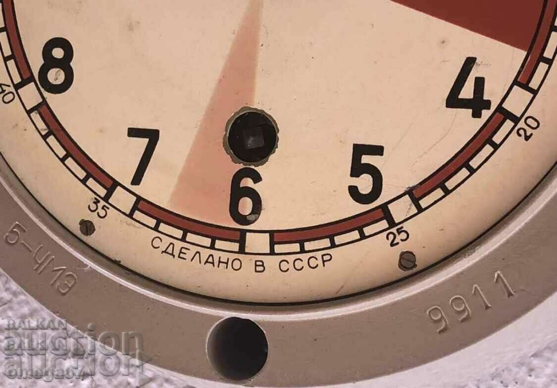 Delivery of Military watch - Air Force - N 9912 from 1976.