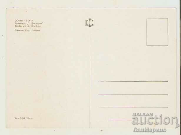 Card Bulgaria Sofia Boulevard "G.Dimitrov" 2* with price 1.20 BGN | € 0.61