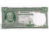 Greece - 50 Drachmai 1939 - Pick 107