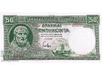 Grecia - 50 Drachmai 1939 - Pick 107