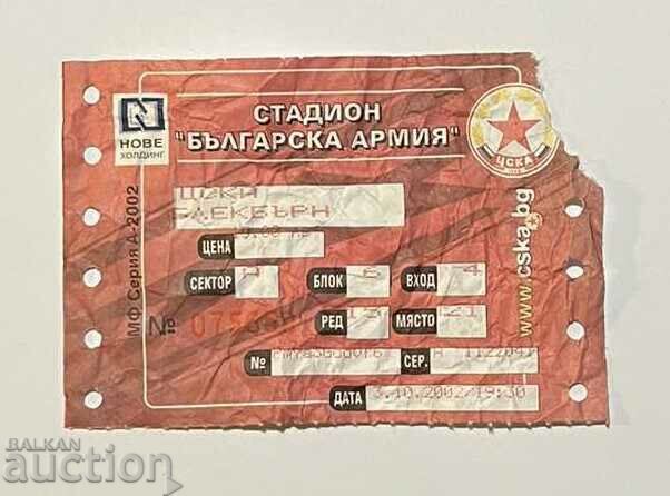 Football ticket CSKA-Blackburn England 2002 UEFA