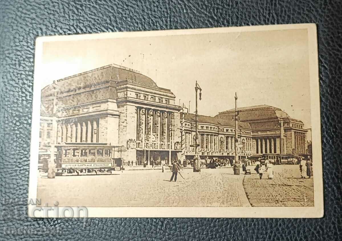 OLD POSTCARD LEIPZIG GERMANY