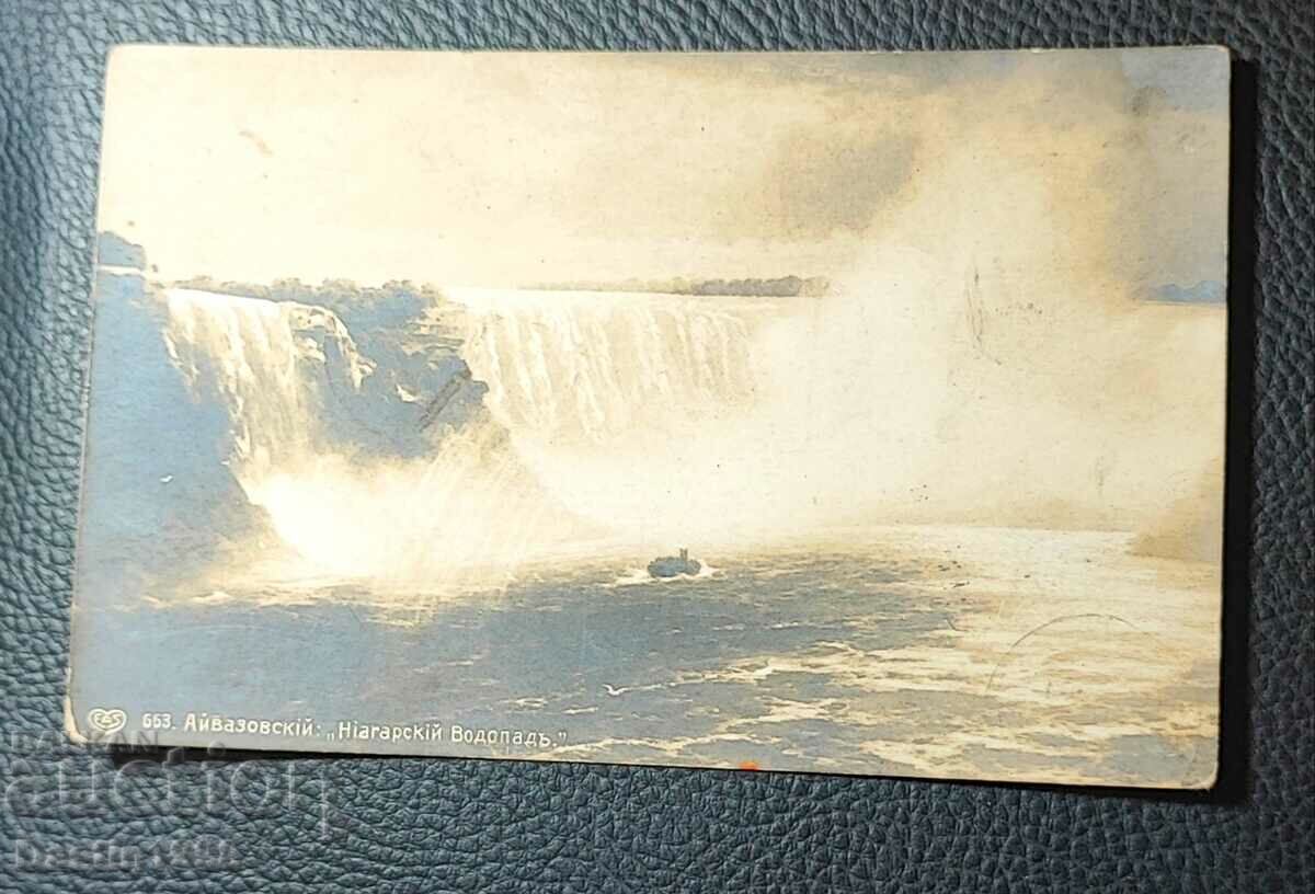 CARTE POșTALĂ VECHE NIAGARA FALLS 1909