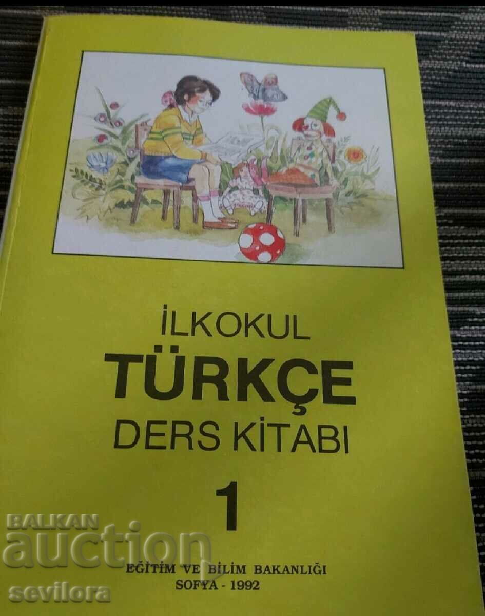 Reading book in Turkish for 1st grade