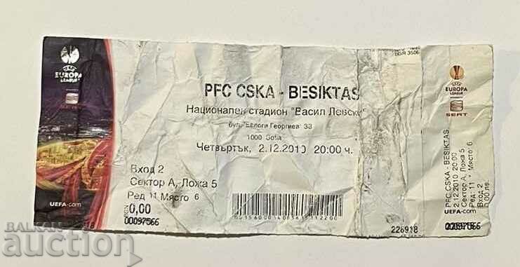 Bilet fotbal CSKA-Besiktas Turcia 2010 LE