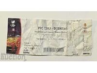 Football ticket CSKA-Besiktas Turkey 2010 LE