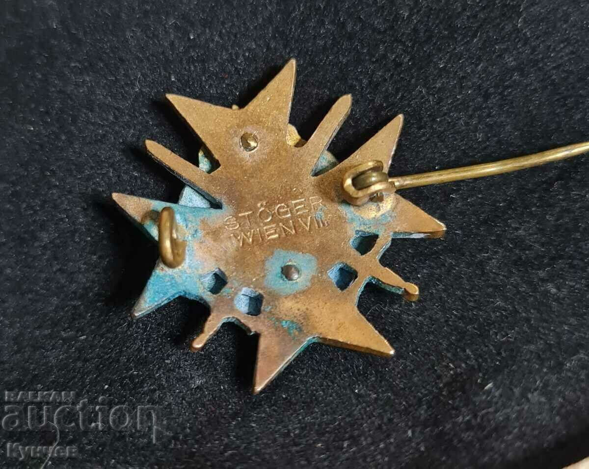 For bravery, reserve officers, royal badge, Kingdom of Bulgaria with price 88.00 BGN | € 44.99 For bravery, reserve officers, royal badge, Kingdom of Bulgaria with price 88.00 BGN | € 44.99