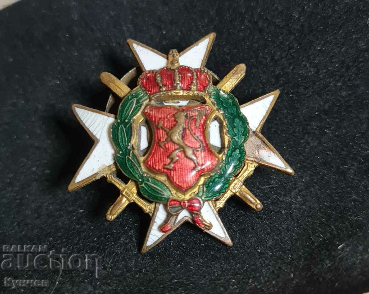 For bravery, reserve officers, royal badge, Kingdom of Bulgaria