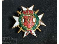 For bravery, reserve officers, royal badge, Kingdom of Bulgaria