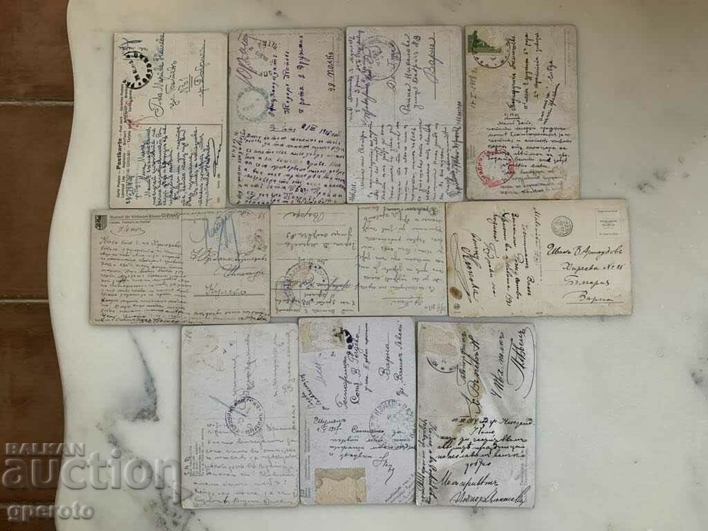 Παλιές ταξιδιωτικές κάρτες (10 τεμ.)-Αρχές 20ου αιώνα-Παρτίδα 41 με τιμή 12.00 BGN | € 6.14 Παλιές ταξιδιωτικές κάρτες (10 τεμ.)-Αρχές 20ου αιώνα-Παρτίδα 41 με τιμή 12.00 BGN | € 6.14