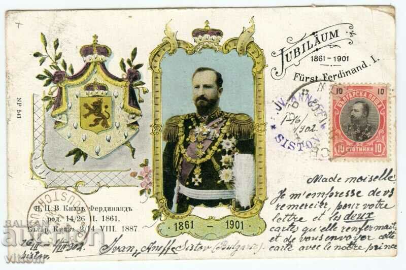 Prince Ferdinand jubilee 40 years 1901 lithographic card