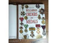 PERFECT BOOK CATALOG ORDERS AND MEDALS TODOR PETROV