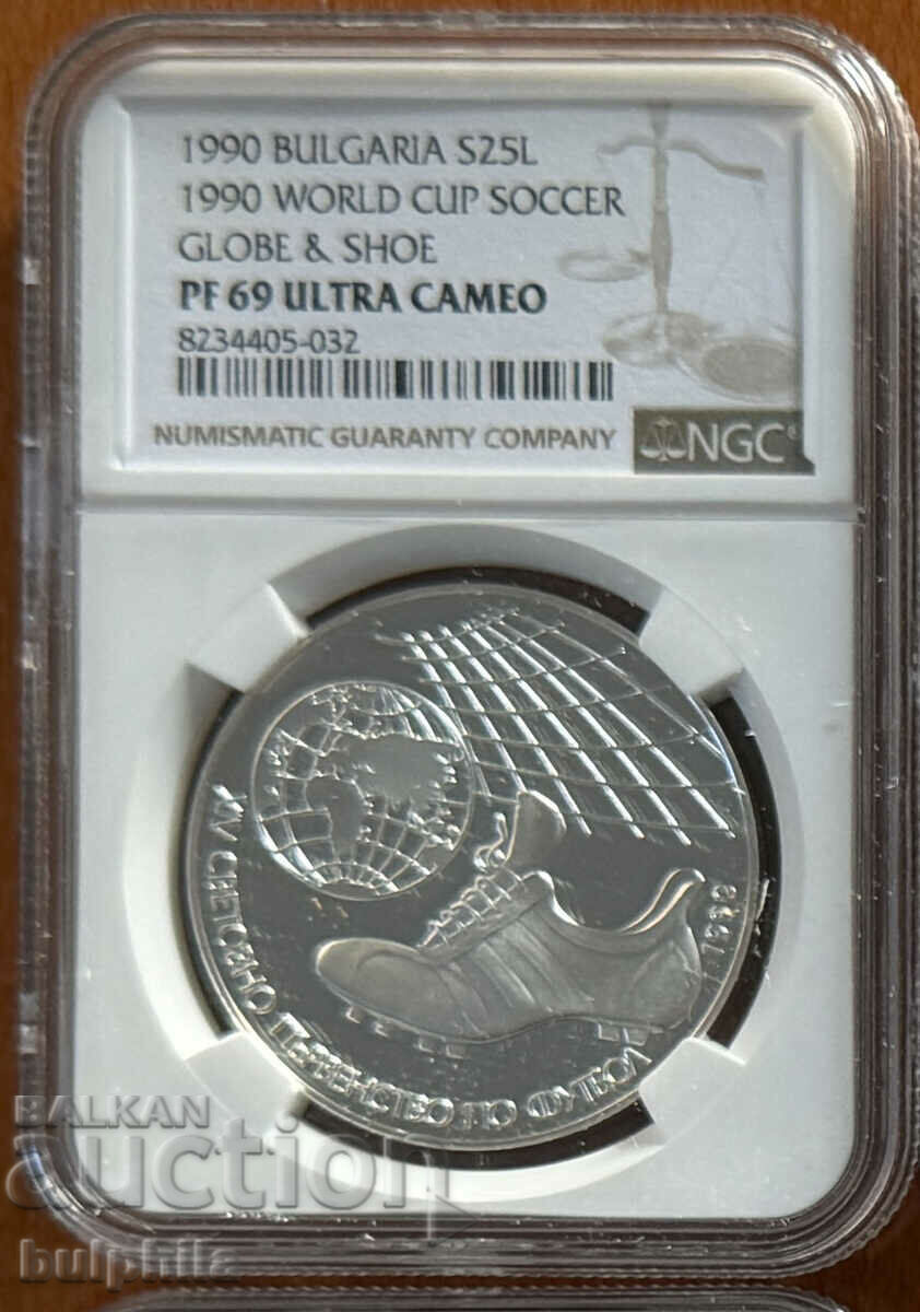 BGN 25 Shoe 1990. NGC 69 UC. Κορυφαίος βαθμός!